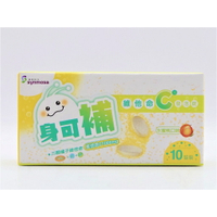 【詠晴中西藥局】身可補維他命C+發泡錠10錠 水蜜桃口味