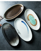 大號魚盤 橢圓形陶瓷盤裝菜盤子家用簡約餃子盤包子盤青菜炒飯盤