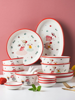 陶瓷餐具套裝家用組合創意可愛兒童韓版飯碗菜盤子大湯面碗碟單個