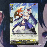 vanguard divine sister benie D-BT06/089EN C original