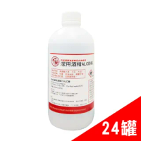 【千櫻】75%潔用酒精 500ml 24瓶