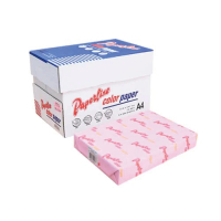 【PAPERLINE】彩色影印紙A4 70P 5包/箱#PL140-Rose-玫瑰紅-PL140-Rose-玫瑰紅
