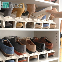 進口鞋子收納架塑料創意可調節雙層鞋架鞋櫃整理創意鞋托架子
