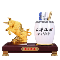 畢業紀念品送老師辦公筆筒擺件教師節禮物高檔定制辦公桌創意擺設