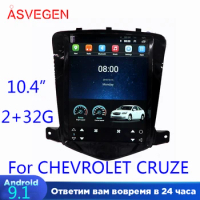 Asvegen 10.4'' Vertical Tesla Style Android 9.1 Car DVD Radio For CHEVROLET CRUZE 2009-2013 Auto Navi Stereo Headunit Multimedia