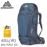 【GREGORY 美國 BALTORO 65 M 登山背包《薄暮藍》65L】91609/雙肩背包/後背包/自助旅行/健行/旅遊