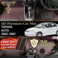Top Carpet TOYOTA ALTIS ( 2002 - 2007 ) 6D PU Leather Car Carpet VIP Car Mat Floor Mat Alas Kaki Kar