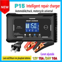 Car and motorcycle battery charger 12V15A24V10A lead-acid battery AGM intelligent repair charger