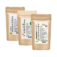 【曼寧】熱銷養生茶任選x8袋組 (台灣菊花決明子枸杞茶/紫錐菊防護茶/有機兒茶素綠茶)