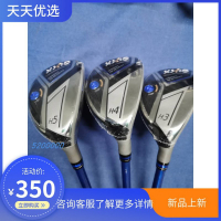☚▬2020球桿XXIO XX10男士桿 MP1100高爾夫球小雞腿 多功能鐵木桿