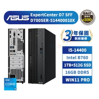 ASUS 華碩 D700SER-514400010X 商用桌上型電腦三年保固 14代 桌機 i5 直立式主機【現貨免運 領券再折】