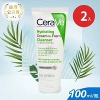 CeraVe 適樂膚 溫和清潔系列 溫和洗卸泡沫潔膚乳100ml X2入(洗臉.洗面乳.卸妝乳)