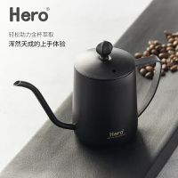 🔥臺灣熱賣🔥Hero英雄C03手沖咖啡壺家用掛耳咖啡手沖壺套裝不銹鋼迷你長嘴細  免運