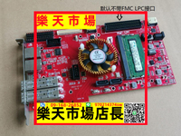 xilinx fpga開發板 Kintex7 XC7K325T pcie 開發板10G光纖FMC LPC