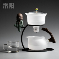 禾陽 云錦玻璃自動茶具套裝家用功夫懶人泡茶器磁吸式泡茶壺