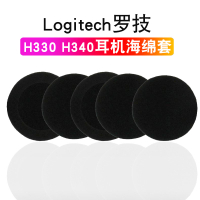 H330 H340 H110 H111 H600 USB PC Headphone covers cotton covers ear pads ear cushions foam covers