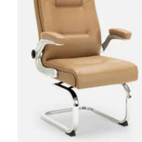 Bow chair computer chair home boss chair leather study conference chair staff mahjong seat rotating office chair