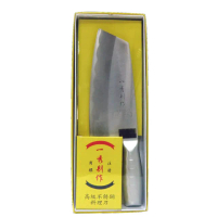 【生活King】一秀別作-大尖刀