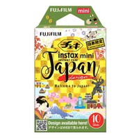 FUJI mini 拍立得底片 即可拍 mini9 mini11 mini90 日本風情 JAPAN