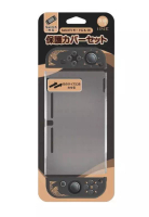 IINE IINE Monster Hunter Joycon Case Kit for Nintendo Switch