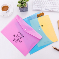 韓國創意學霸文件袋資料袋學生科目a4文件袋整理收納試卷袋檔案袋