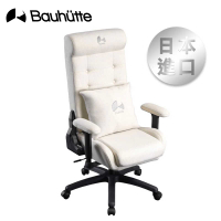 【GAME休閒館】Bauhutte 不織布電競沙發椅 白色 G-370-WH【現貨】BT0026