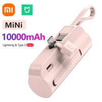 Xiaomi MIJIA Mini Portable Power Bank 10000mAh External Battery Plug Play Power Bank Type C Fast Power Bank For IPhone Huawei