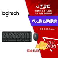 Logitech 羅技 MK250 無線藍牙鍵鼠組 黑