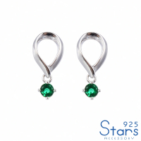 【925 STARS】純銀925幾何曲線綠水晶造型耳環(純銀925耳環 曲線耳環 綠水晶耳環)
