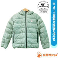 【荒野 WildLand】童 700FP雙面穿暖暖羽絨外套.夾克.雪衣_K2103-150 灰濛綠