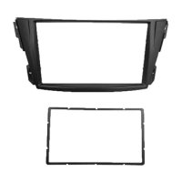 2Din Car Stereo Radio Fascia Panel Frame for Toyota Caldina T240 2002-2007