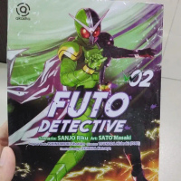 Komik Detective Futo vol 2 segel ori
