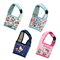 【收納王妃】[三麗鷗] Sanrio 三麗鷗 hello kitty 雙子星 杯套袋 飲料提袋(2入/組)