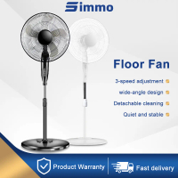 Stand Fan 16-inch Kipas Stand Fan Silent Noise Reducing Floor Fan - 5 Blades 3 Modes