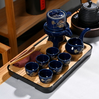 小套茶具套裝家用客廳懶人泡茶器旋轉石磨自動茶壺功夫茶杯茶臺