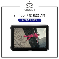 EC數位 ATOMOS Shinobi 7 監視器 7吋 HDR 4K訊號 SDI/HDMI專業監視螢幕 顯示器