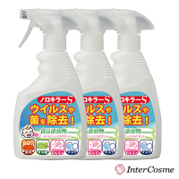 日本Inter cosme-諾羅剋星噴劑400ml(次氯酸水)(日本製)(次氯酸水/抗菌/居家防疫/消臭)