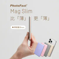 【Photofast】Mag Slim 5000mAh 超薄磁吸無線行動電源(Magsafe)-微光紫