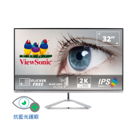 ViewSonic VX3276-2K-mhd-2 32型 2K IPS美型無邊框電腦螢幕(內建喇叭)