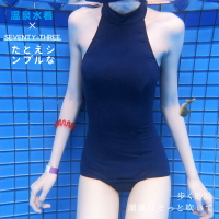七了個三顯瘦日系保守遮肚泳連體連身衣女復古泡溫泉游泳衣死庫水