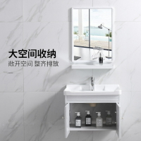 洗臉池子洗漱臺衛生間浴室櫃太空鋁簡約小戶型北歐風輕奢組合鏡櫃