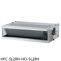 禾聯【HFC-SL28H-HO-SL28H】變頻冷暖吊隱式分離式冷氣4坪(含標準安裝)