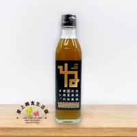 青 葦 日本北海道 根昆布濃縮高湯 300ml  超取限2瓶