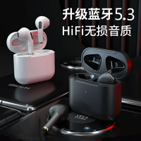 嘉利軒耳機新款適用于vivo手機x70/60/50/30pro/s9e/iqoo