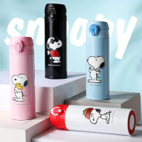 【優貝選】史努比 SNOOPY 兩用 保冷/保溫 直飲式水壺 480ML(平輸品)