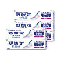 【SENSODYNE 舒酸定】進階護理 專研亮白抗敏牙膏100gX5_鎖白配方(抗敏感/去除牙漬/亮白)