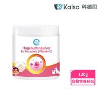 【Kalso 科德司】寵物玫瑰果粉（維生素C）120g(寵物營養保健)