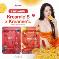 โปรงานเเต่ง CEO  ครีมมี่เอส + ครีมมี่เอล เซ็ทคู่ ทานได้10วัน Kreamie S + Kreamie L