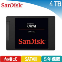 【現折$50 最高回饋3000點】SanDisk Ultra 3D 4TB 2.5吋SATAIII固態硬碟 (G26)