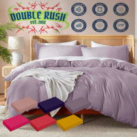 Double Rush Sprei Polos Aesthetic MAUVE SERIES 200x200 180x200 160x200 140x200 120x200 100x200 90x20